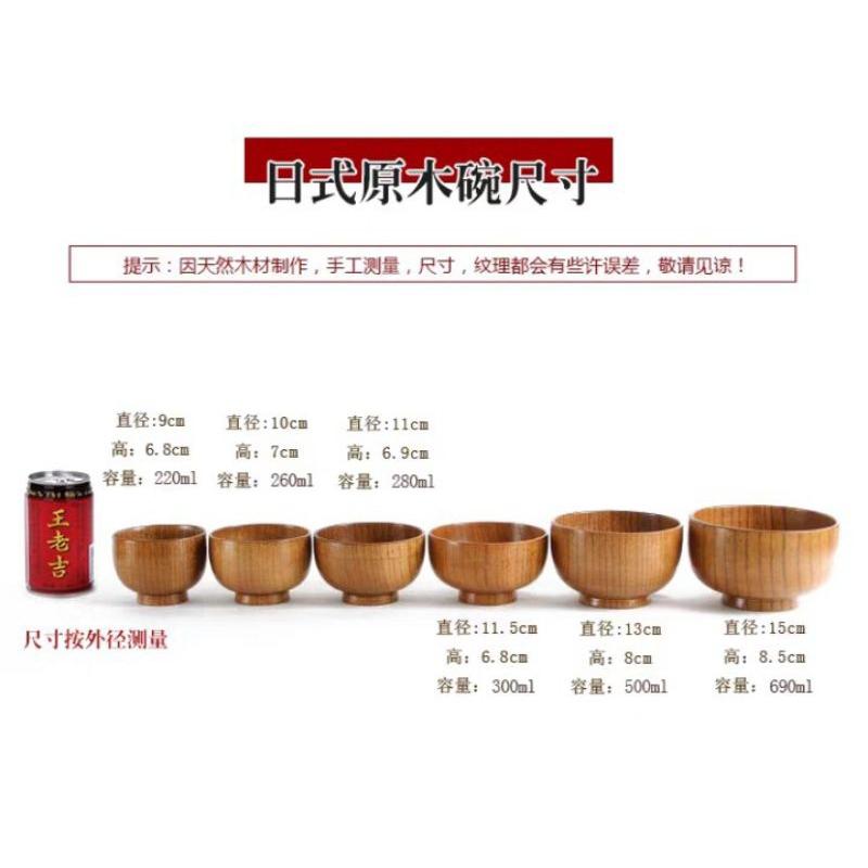 【返璞小居】木碗 酸棗木 日式木碗 湯碗 飯碗 麵碗 兒童碗 原木碗 點心碗-細節圖8