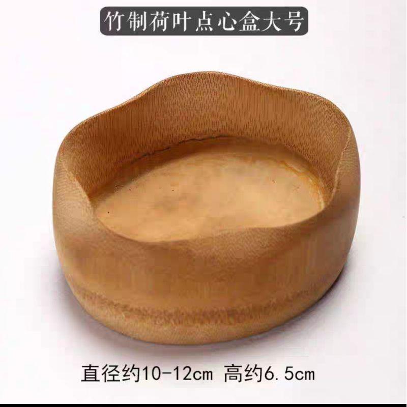 【返璞小居】竹制荷葉點心碗乾果堅果瓜子盤茶道茶洗-細節圖2