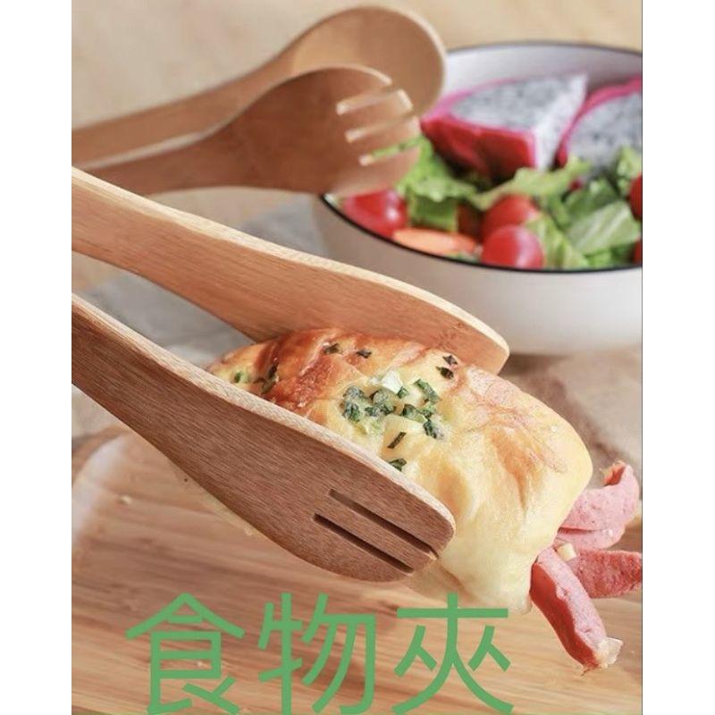 【返璞小居】竹夾子 竹食物夾 竹麵包夾 竹分食夾 竹分菜夾 沙拉夾 - 返璞小居 - iOPEN Mall
