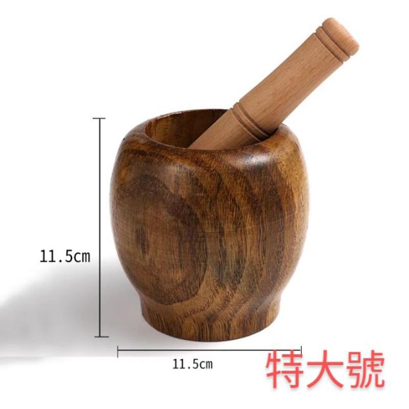 【返璞小居】實木搗泥器酸棗木搗蒜罐子蒜泥器搗碎器搗藥器-細節圖7