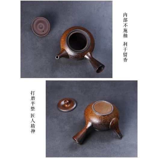 【返璞小居】日式茶具粗陶側把壺 宜興紫砂茶壺 陶壺 功夫茶具 窯變陶製茶具茶壺-細節圖4