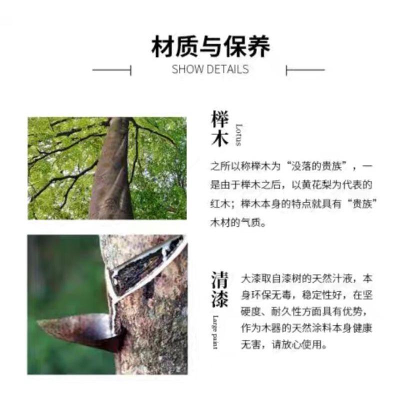 【返璞小居】日式大湯匙天然櫸木湯匙圓匙 木湯匙 木調羹-細節圖8