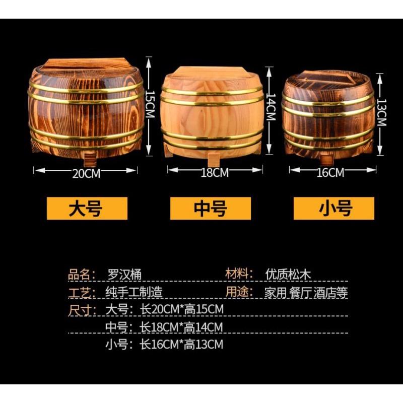 【返璞小居】台灣現貨復古羅漢桶米飯桶帶蓋雙層不鏽鋼內膽木桶飯木桶餐廳飯桌盛飯小飯桶木飯桶木桶蓋澆飯保溫桶大中小號-細節圖8