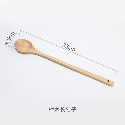 【返璞小居】日式木勺無漆木製櫸木長柄33cm攪拌勺木勺醬料勺子酵素勺實木原木-細節圖7