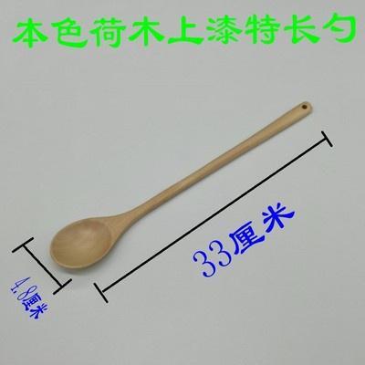 【返璞小居】日式木勺無漆木製櫸木長柄33cm攪拌勺木勺醬料勺子酵素勺實木原木-細節圖9
