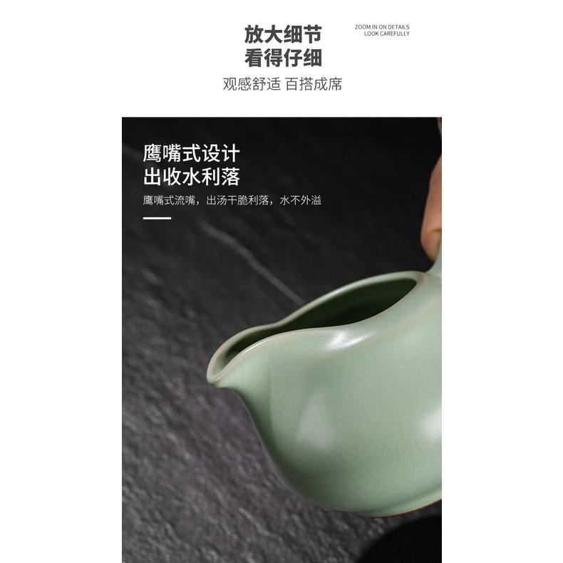 【返璞小居】清倉汝瓷茶壺公道杯茶杯汝窯公道杯茶海分茶器開片汝瓷茶道用具-細節圖4