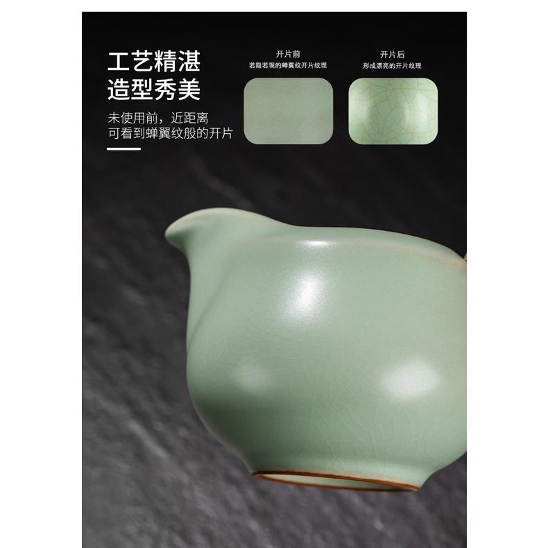 【返璞小居】清倉汝瓷茶壺公道杯茶杯汝窯公道杯茶海分茶器開片汝瓷茶道用具-細節圖7