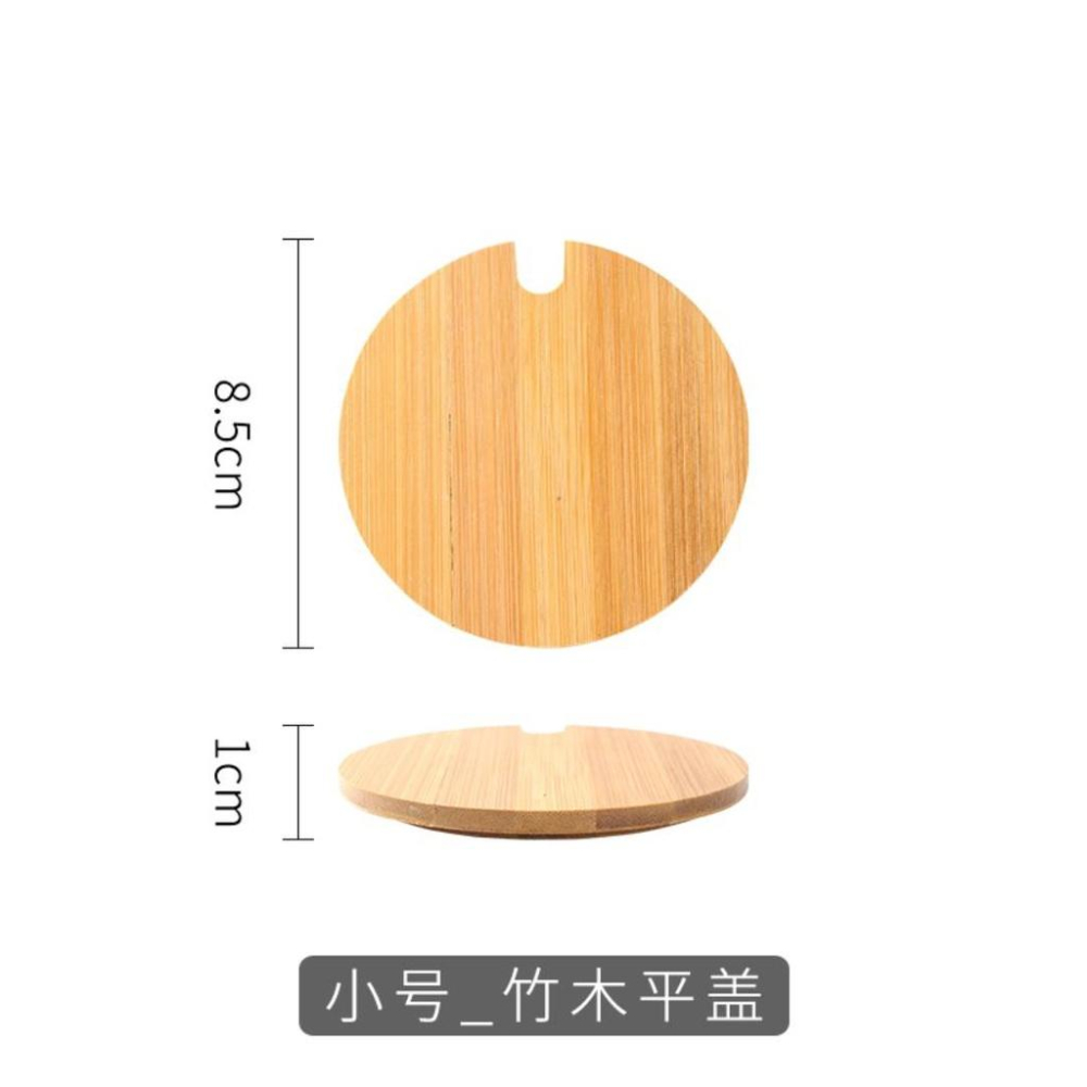 【返璞小居】現貨 杯蓋 竹製蓋子 陶瓷馬克杯玻璃杯蓋迷你陶罐醬料罐蓋子 竹木蓋-細節圖3