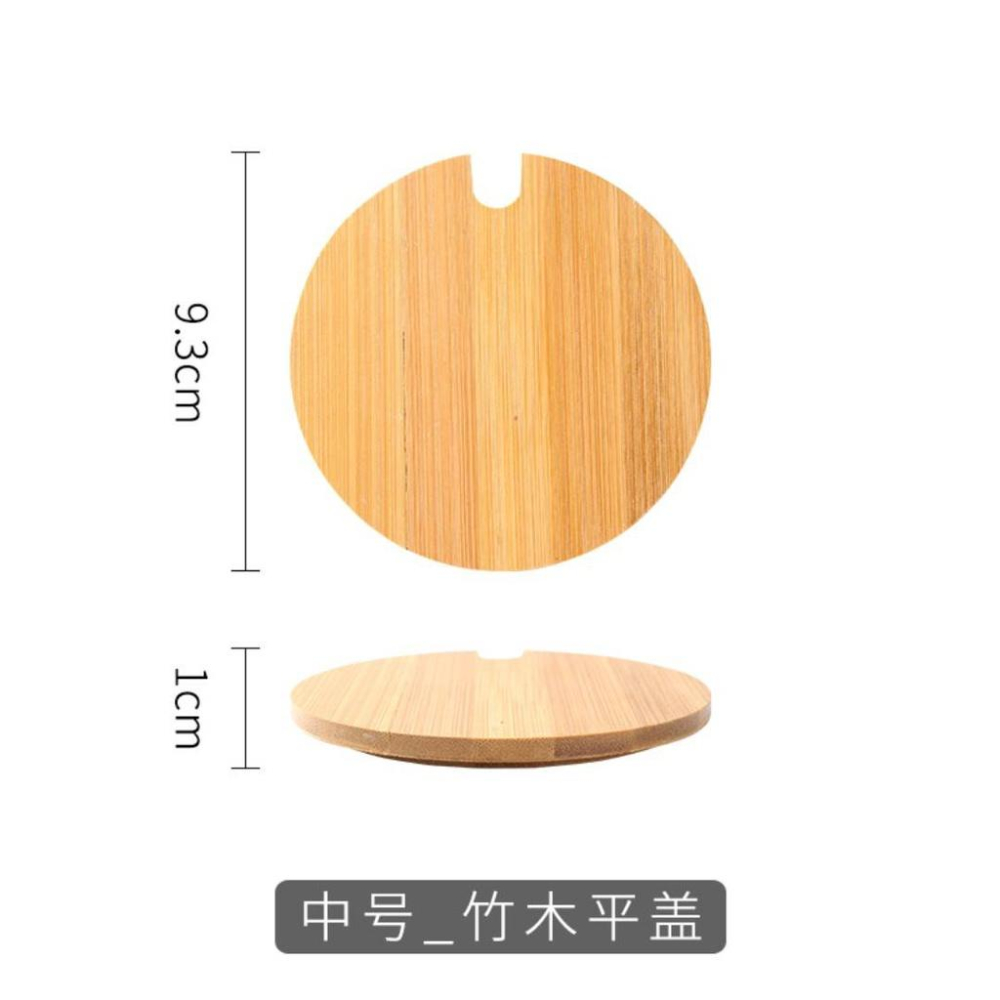 【返璞小居】現貨 杯蓋 竹製蓋子 陶瓷馬克杯玻璃杯蓋迷你陶罐醬料罐蓋子 竹木蓋-細節圖4