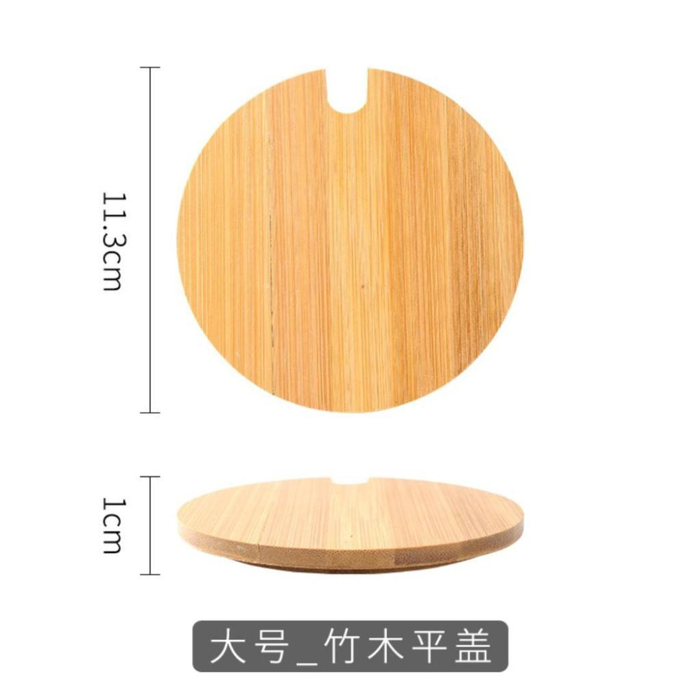 【返璞小居】現貨 杯蓋 竹製蓋子 陶瓷馬克杯玻璃杯蓋迷你陶罐醬料罐蓋子 竹木蓋-細節圖5