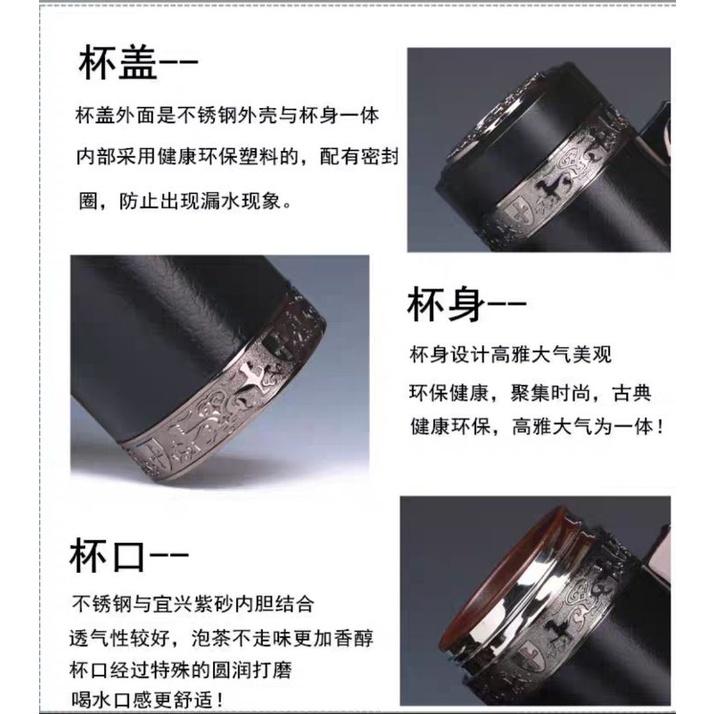 【返璞小居】清倉 紫砂保溫杯 紫砂內膽 上班族辦公杯 年長者贈禮 養生保健杯-細節圖4