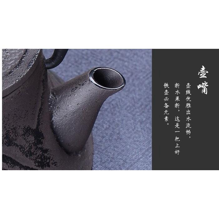 【返璞小居】台灣出貨 富士山300ml日式鐵壺 老鐵壺 鐵茶壺 鑄鐵壺無塗層鐵茶壺 家用泡茶壺-細節圖4