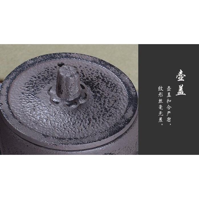 【返璞小居】台灣出貨 富士山300ml日式鐵壺 老鐵壺 鐵茶壺 鑄鐵壺無塗層鐵茶壺 家用泡茶壺-細節圖5