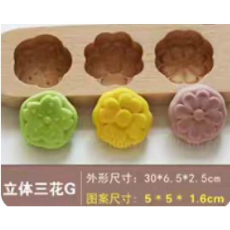 【返璞小居】櫸木龜粿印 木龜印立體月餅模具清明粿印冰皮月餅-細節圖3