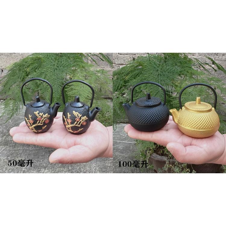 【返璞小居】台灣出貨 迷你小鐵壺 精品鐵壺茶寵擺件-細節圖3