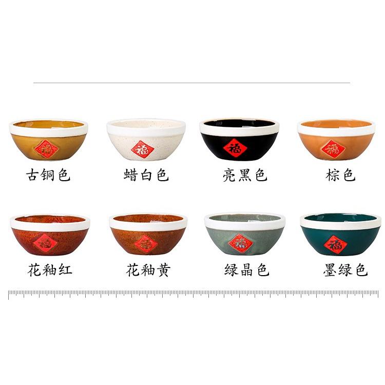 【返璞小居】創意復古調味罐含竹木蓋勺陶瓷福字碗小碟子餐廳麵館醬料碟小菜碟調味罐福字調料缸-細節圖9