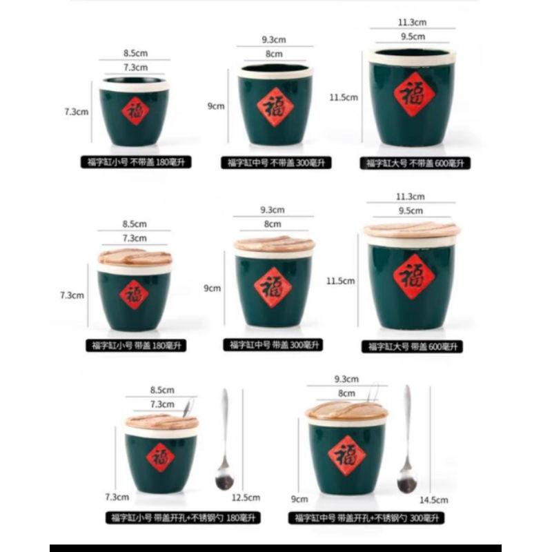 【返璞小居】福字調味罐粗陶小水缸特色儲物收纳缸陶瓷福字小米甕調料缸茶葉罐家居擺件-細節圖8