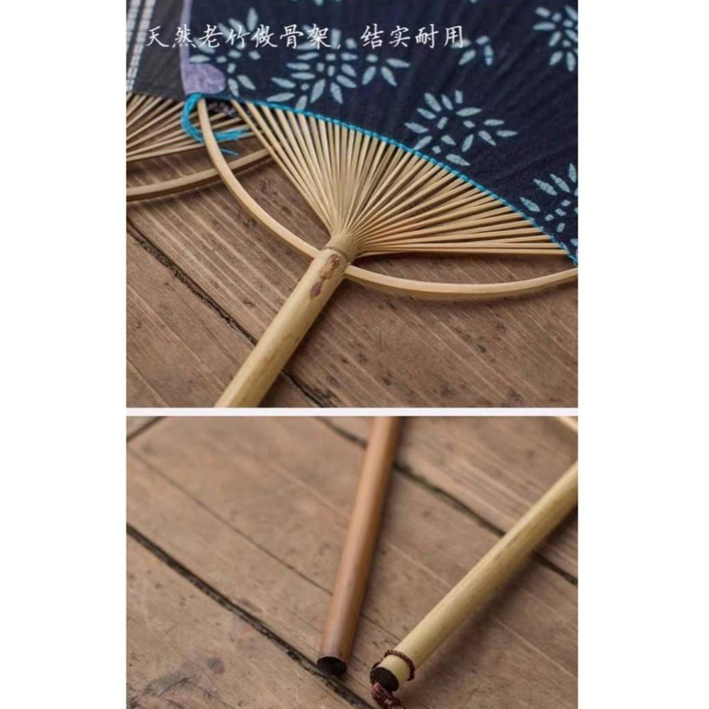 【返璞小居】日式布面竹蒲扇 手工復古文藝仿古團扇圓形扇子古風老工藝禮品紙扇-細節圖2