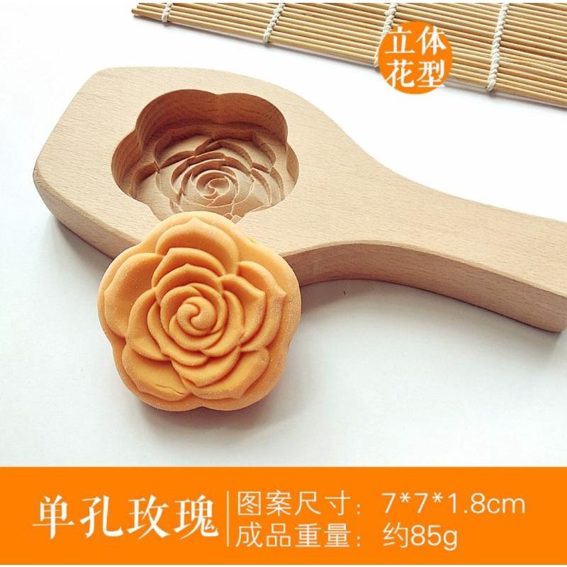【返璞小居】新款櫸木立體月餅綠豆糕南瓜餅清明粿印木質烘焙模具-細節圖3