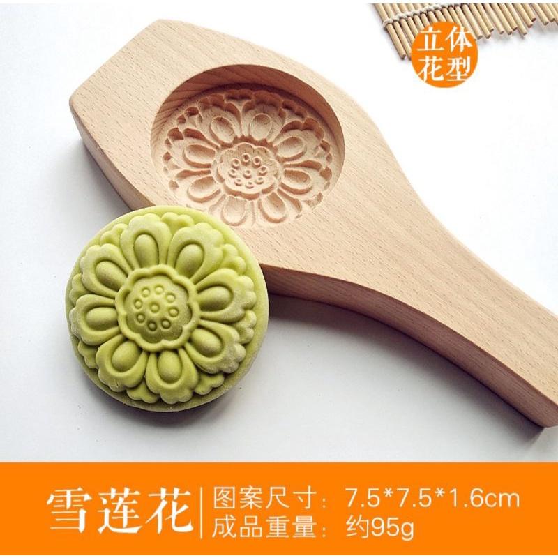 【返璞小居】新款櫸木立體月餅綠豆糕南瓜餅清明粿印木質烘焙模具-細節圖5