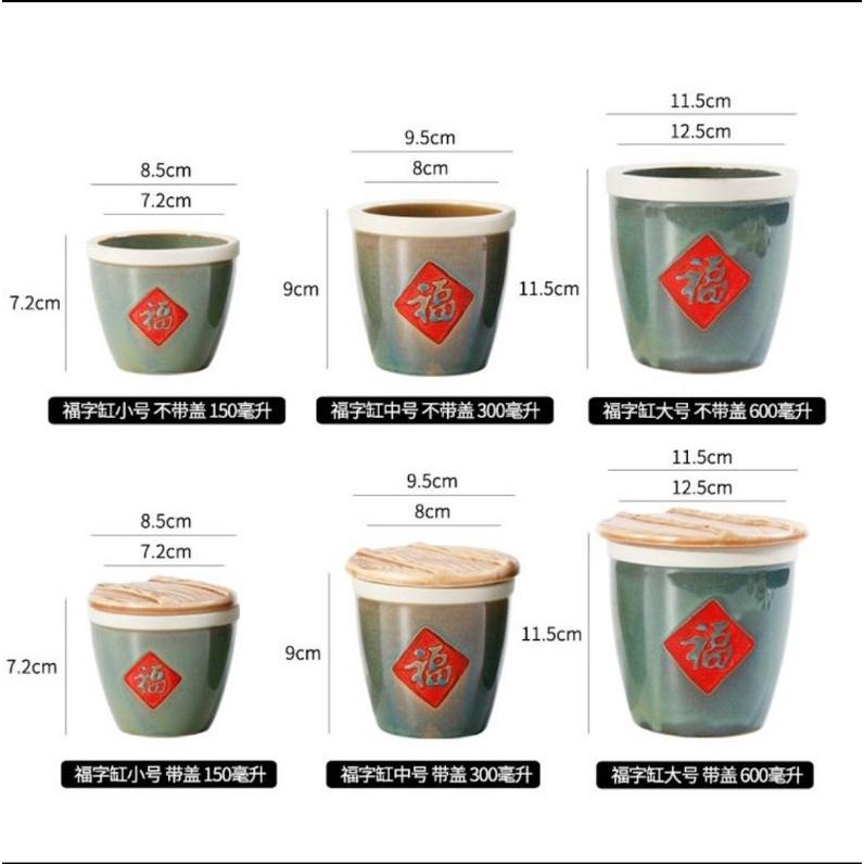 【返璞小居】創意復古粗陶小米甕到福字調味罐特色儲物收纳缸陶瓷福字調料缸茶葉罐家居擺件-細節圖6