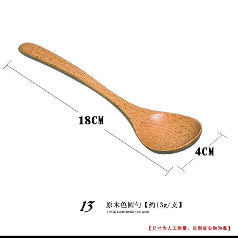 【返璞小居】日式湯匙天然櫸木圓匙 櫸木湯匙 點心匙 兒童湯匙 原木小湯匙 長柄木質湯勺 木湯匙 調羹湯匙-細節圖5