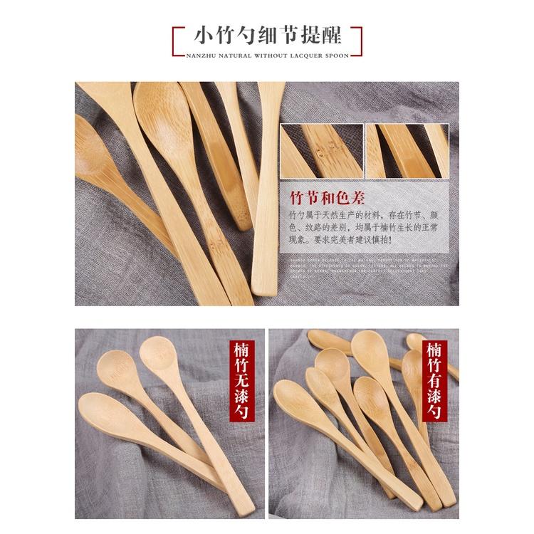 【返璞小居】鄉村風天然竹木製湯匙 攪拌匙/ 湯匙/咖哩匙/糖匙/甜點匙/大餐匙/西餐叉/叉-細節圖8