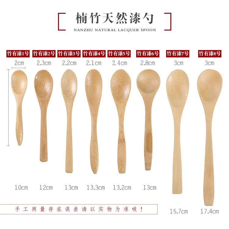 【返璞小居】鄉村風天然竹木製湯匙 攪拌匙/ 湯匙/咖哩匙/糖匙/甜點匙/大餐匙/西餐叉/叉-細節圖9