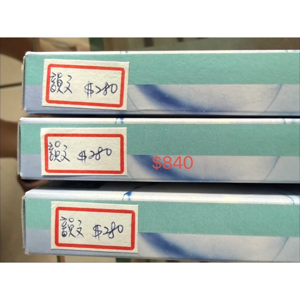 韻文