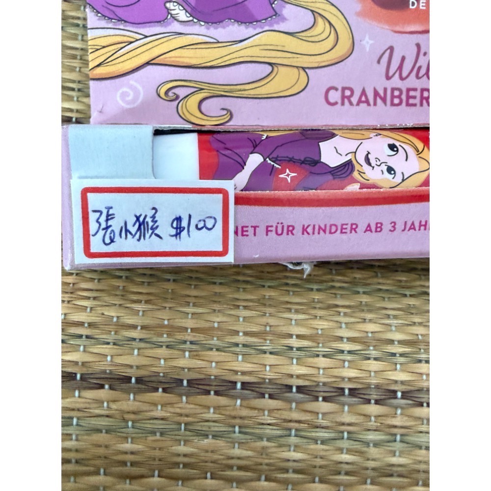 張小猴