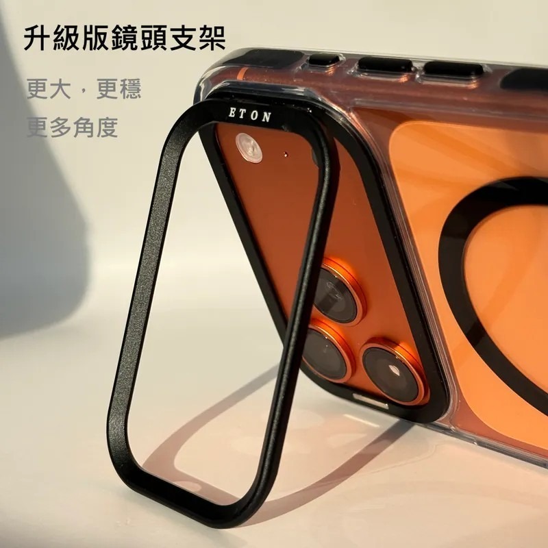 ETON 光環2.0 iPhone 17 系列 磁吸鏡頭支架抗黃透明殼-細節圖2