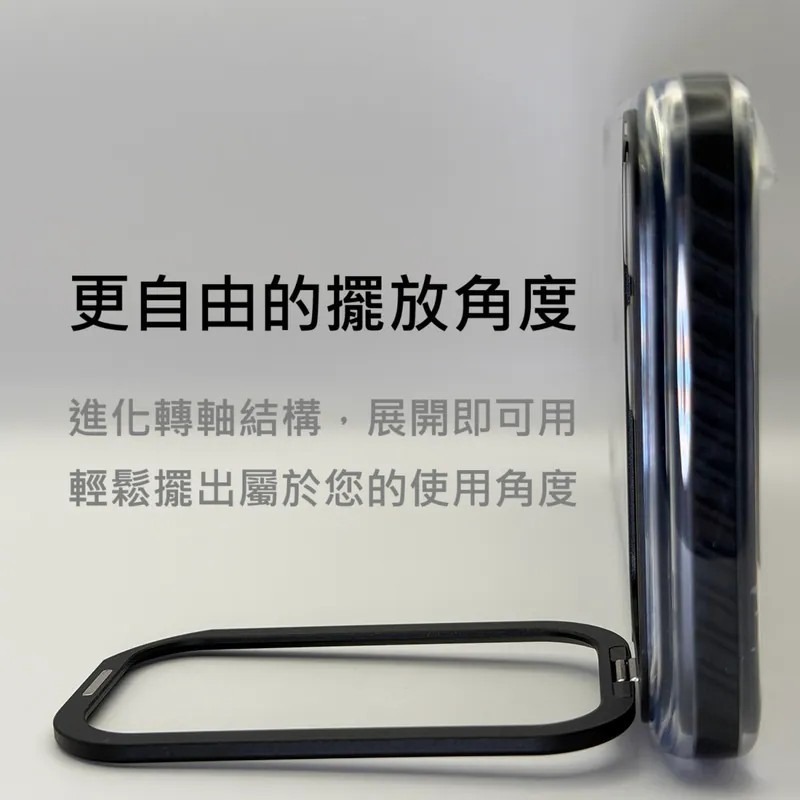 ETON 光環2.0 iPhone 17 系列 磁吸鏡頭支架抗黃透明殼-細節圖4