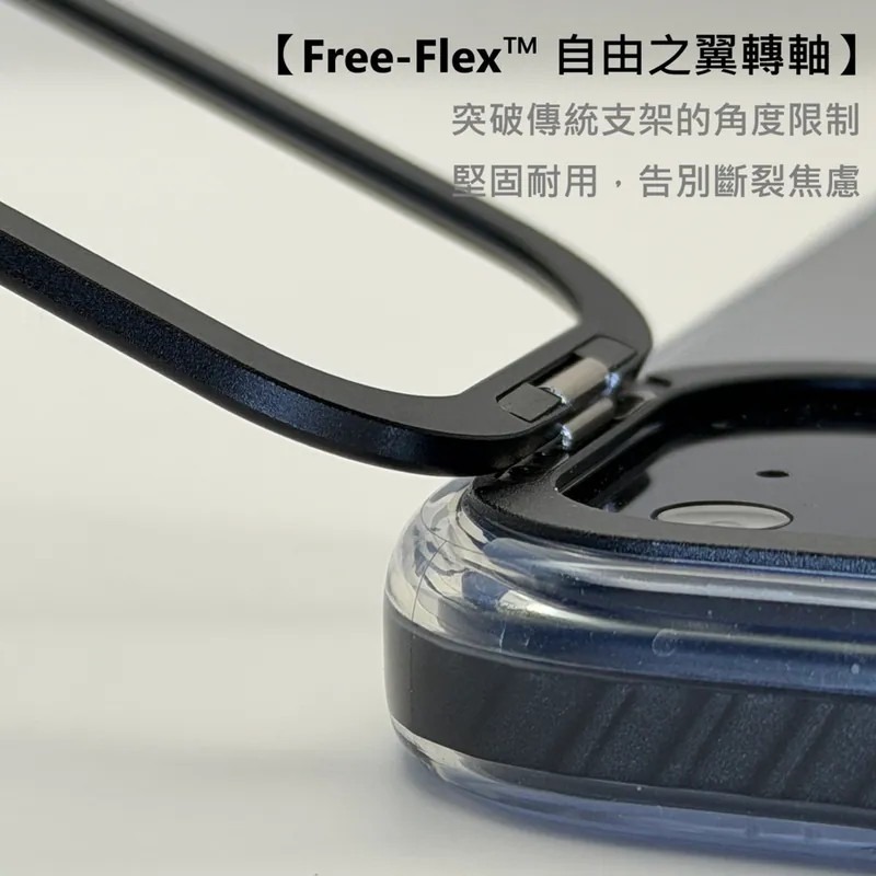 ETON 光環2.0 iPhone 17 系列 磁吸鏡頭支架抗黃透明殼-細節圖5