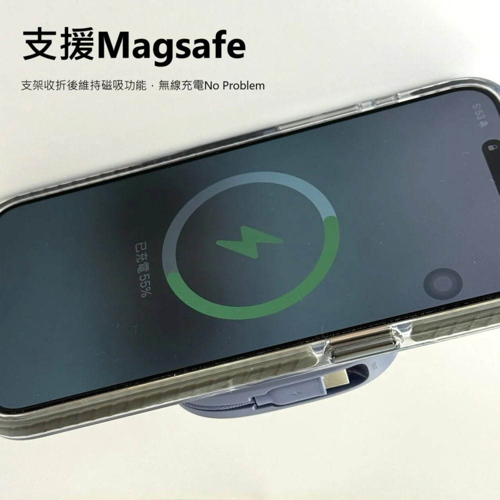 ETON 星軌 擺Fun360旋轉磁吸支架抗黃透明殼-細節圖6