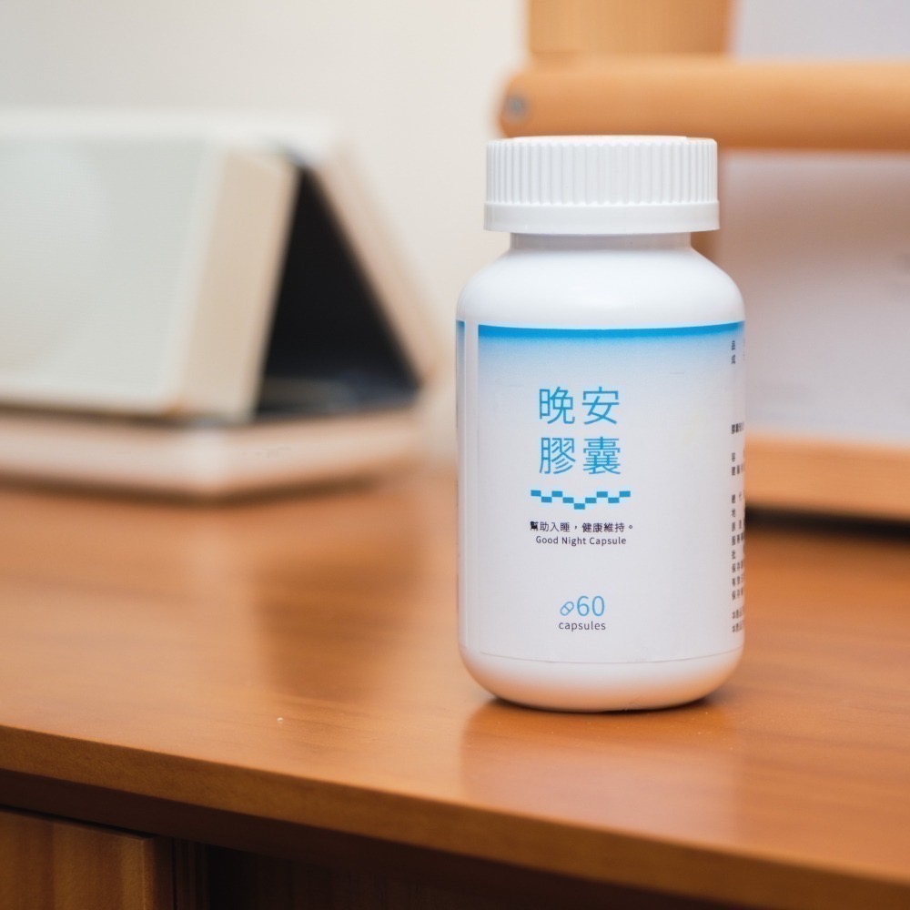【即期品】UniTAIR晚安膠囊 幫助入睡 安心好眠 幫助放鬆 調理失眠-細節圖7