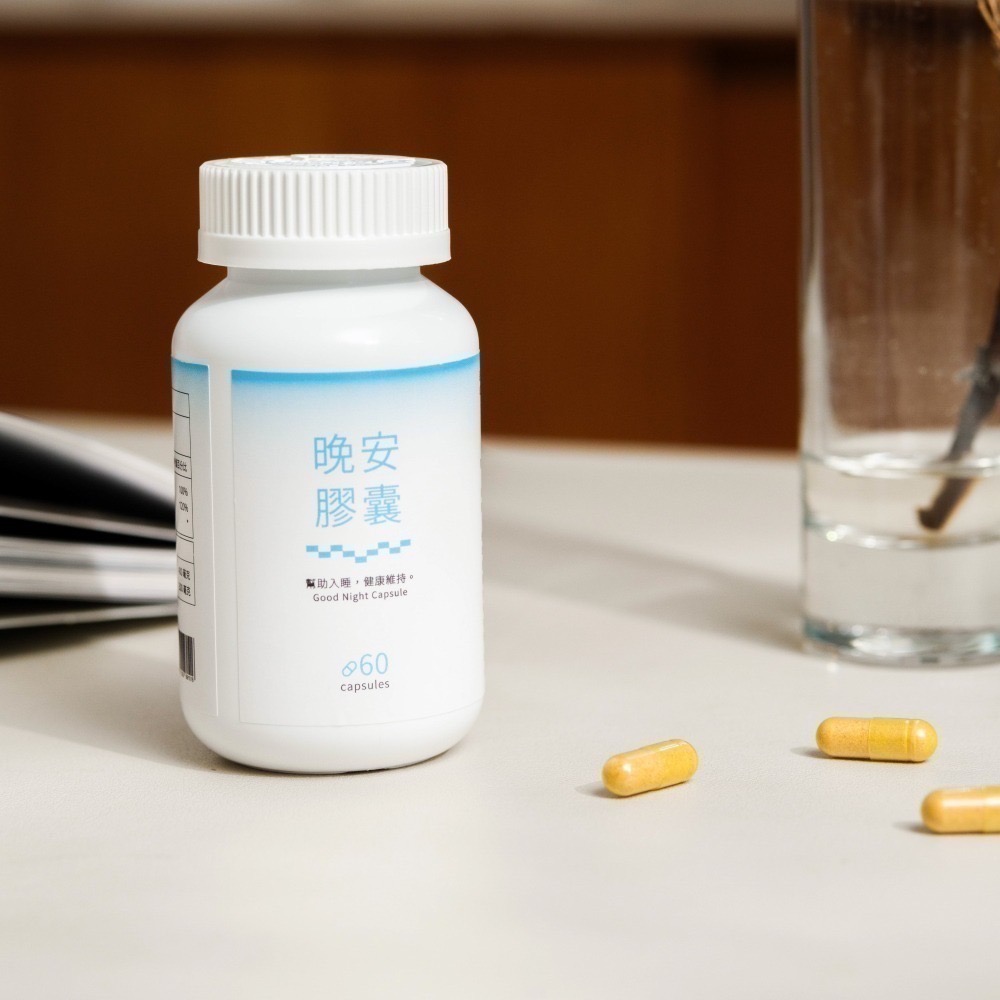 【即期品】UniTAIR晚安膠囊 幫助入睡 安心好眠 幫助放鬆 調理失眠-細節圖9