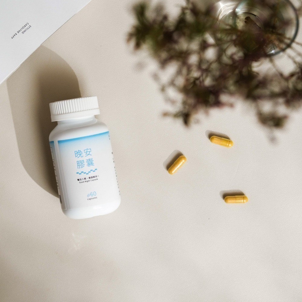 【即期品】UniTAIR晚安膠囊 幫助入睡 安心好眠 幫助放鬆 調理失眠-細節圖10