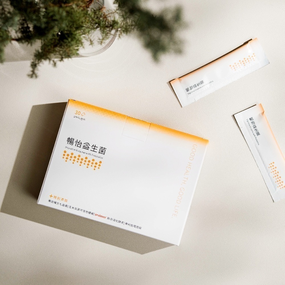 UniTAIR暢怡益生菌+專利n.zimes®酵素+膳食纖維 三效配方-細節圖4