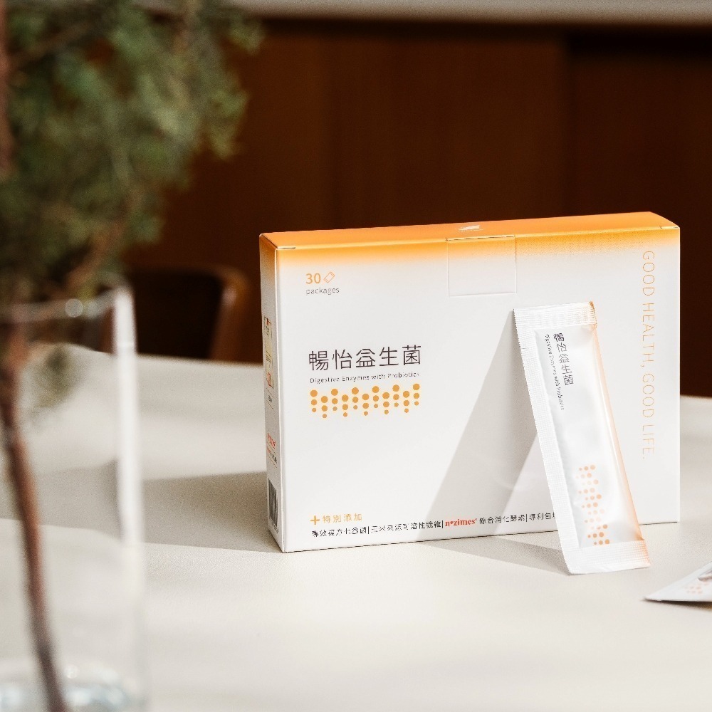 UniTAIR暢怡益生菌+專利n.zimes®酵素+膳食纖維 三效配方-細節圖5