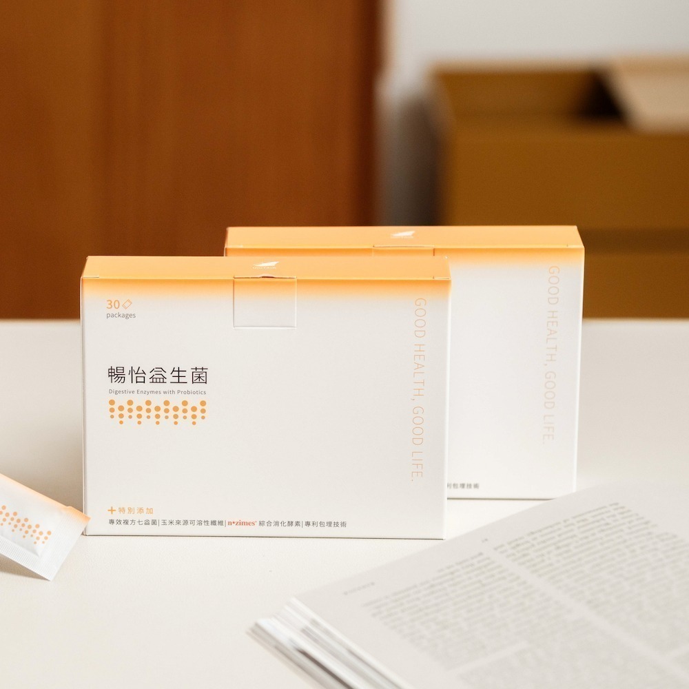 UniTAIR暢怡益生菌+專利n.zimes®酵素+膳食纖維 三效配方-細節圖7