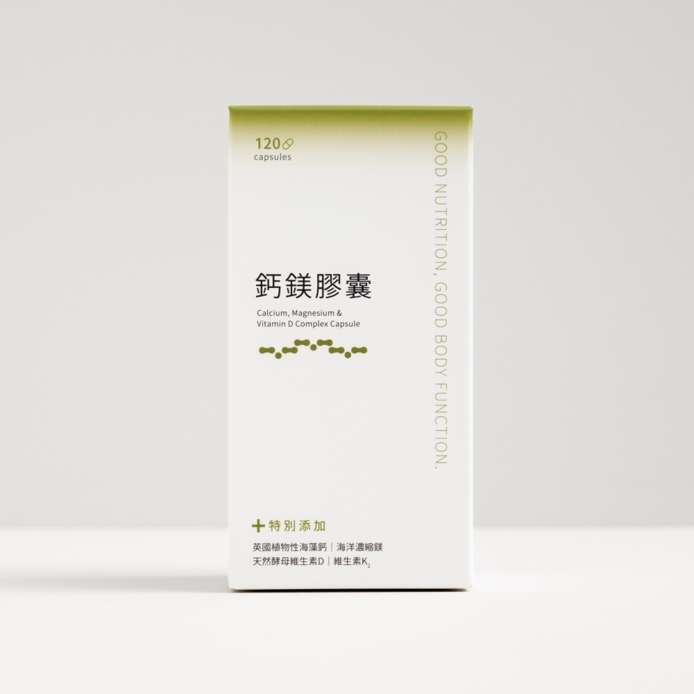 UniTAIR鈣鎂膠囊 CaMg 有助維持骨骼正常發育 幫助身體正常代謝 調整體質 健康維持-細節圖2