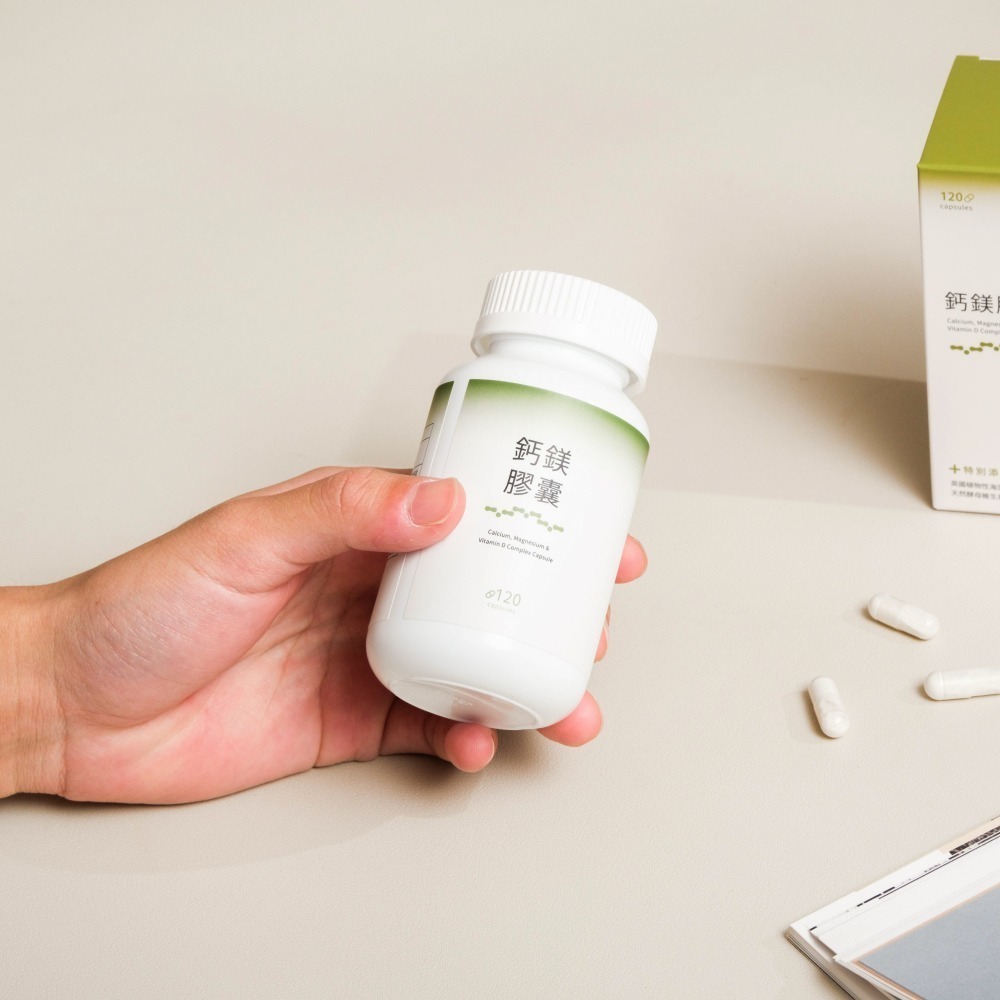 UniTAIR鈣鎂膠囊 CaMg 有助維持骨骼正常發育 幫助身體正常代謝 調整體質 健康維持-細節圖6