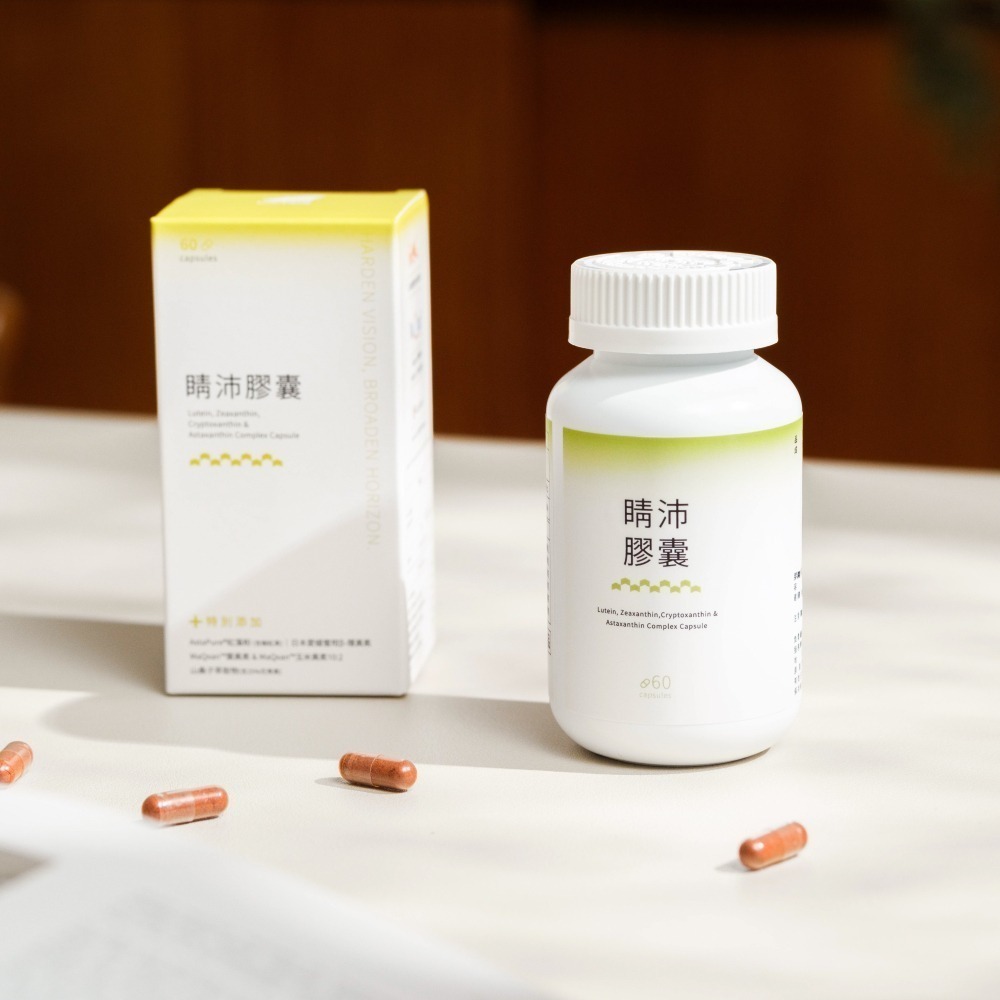 UniTAIR睛沛膠囊 打造新視野 葉黃素  提供滋潤水感 抗氧化高濃度成份-細節圖2