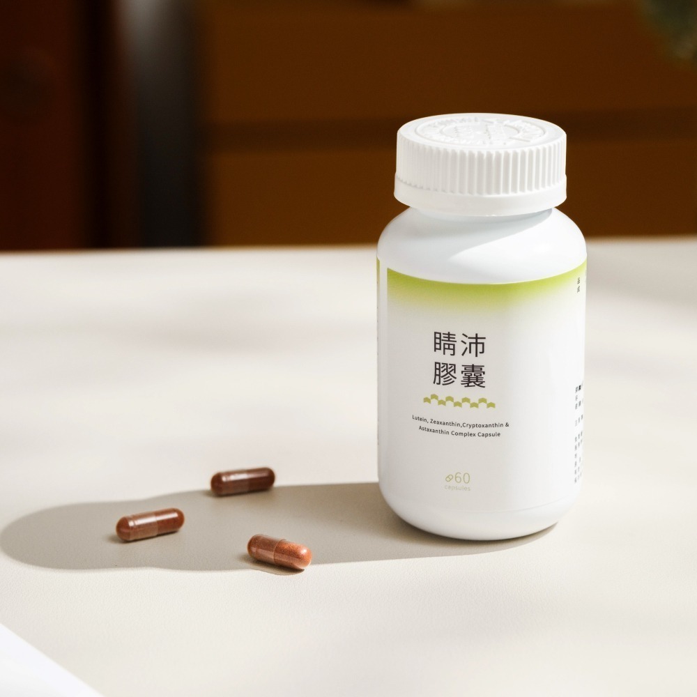 UniTAIR睛沛膠囊 打造新視野 葉黃素  提供滋潤水感 抗氧化高濃度成份-細節圖3