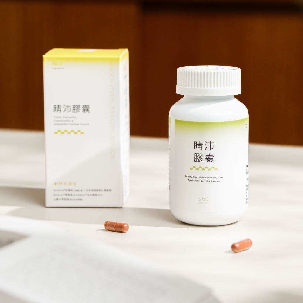 UniTAIR睛沛膠囊 打造新視野 葉黃素  提供滋潤水感 抗氧化高濃度成份-細節圖4