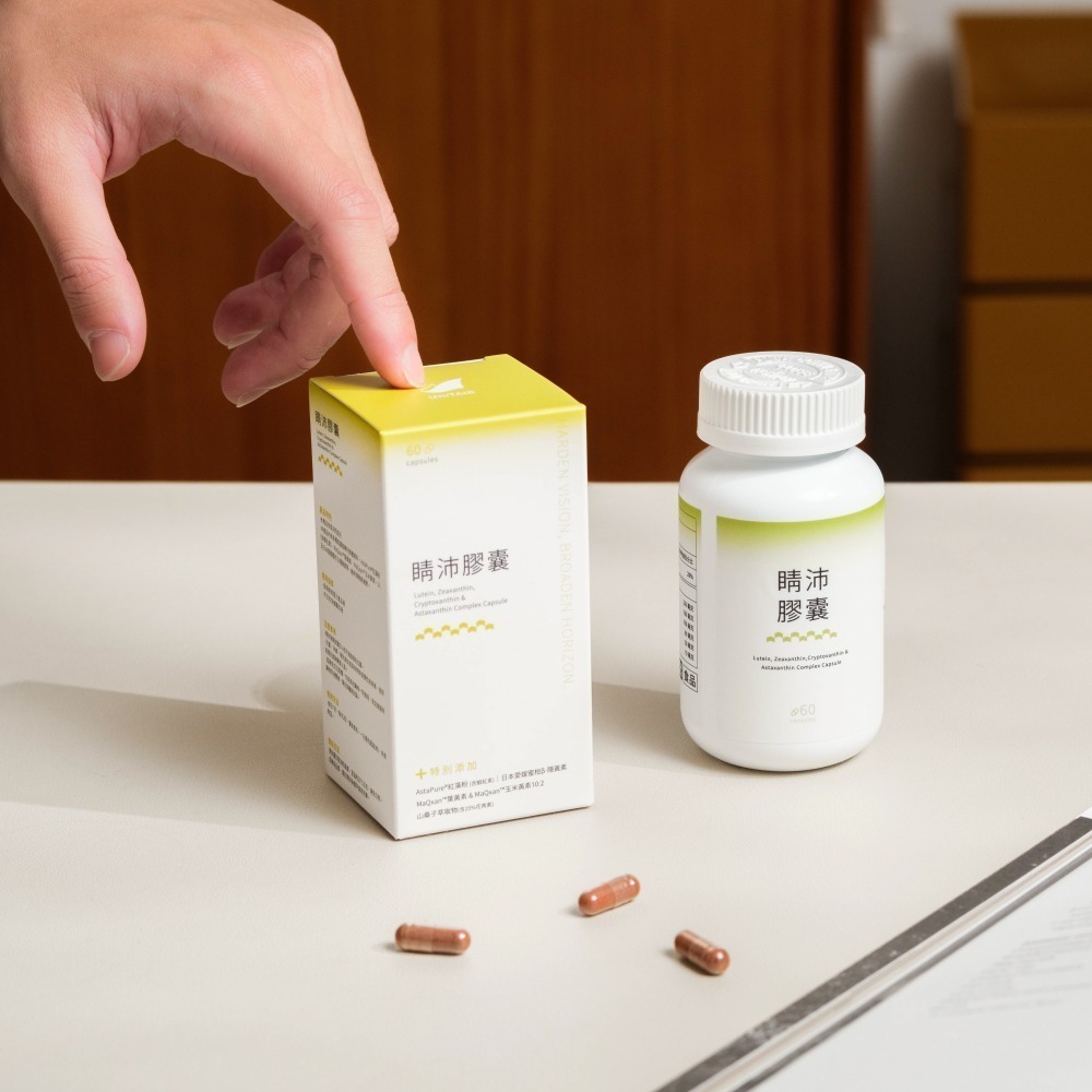 UniTAIR睛沛膠囊 打造新視野 葉黃素  提供滋潤水感 抗氧化高濃度成份-細節圖6