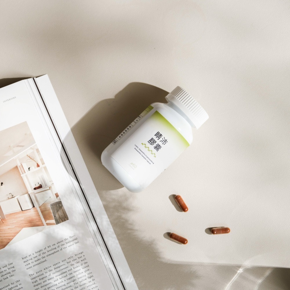 UniTAIR睛沛膠囊 打造新視野 葉黃素  提供滋潤水感 抗氧化高濃度成份-細節圖8