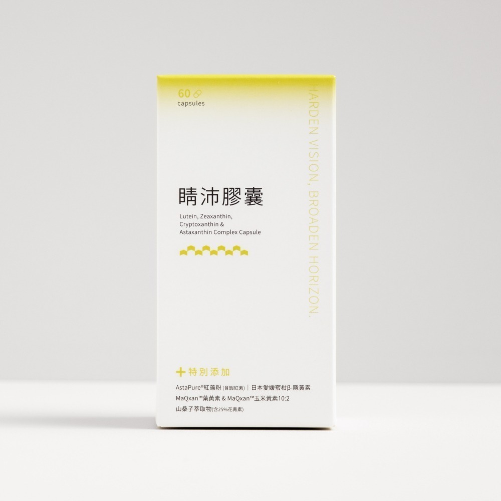 UniTAIR睛沛膠囊 打造新視野 葉黃素  提供滋潤水感 抗氧化高濃度成份-細節圖9