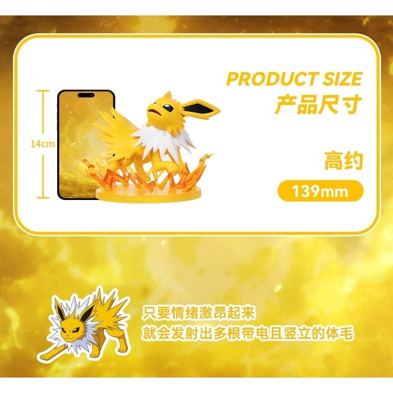 小鴨優品《 寶可夢》 玩樂主義 伊布系列  伊布  雷伊布-細節圖4