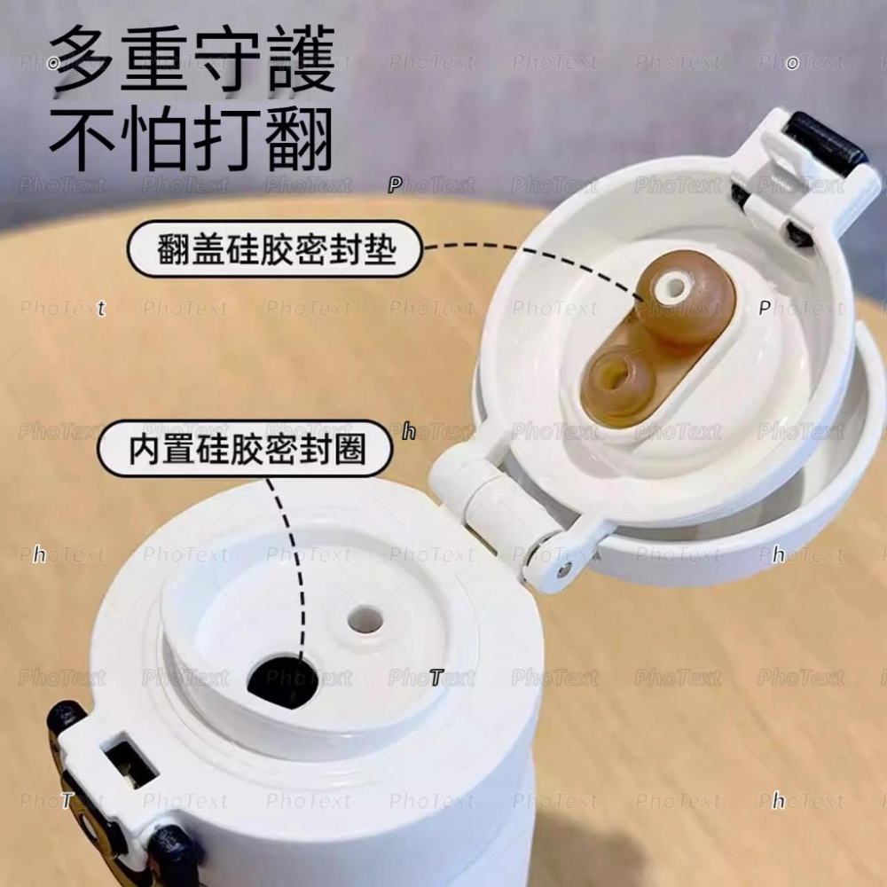 小鴨優品《 家居》巴布豆保溫杯316不鏽鋼保溫瓶雙飲480ml-細節圖3